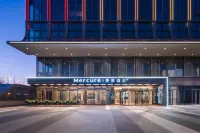 合肥南站中央公園美居飯店 百武西(悅方idmall)附近的飯店