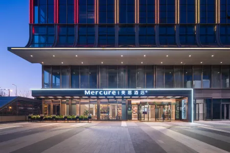 Mercure Hefei South Station Luogang Central Park Hotel