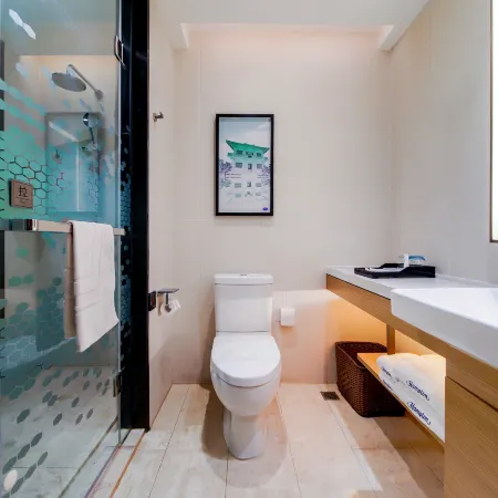 Hampton by Hilton Bozhou Culture Park