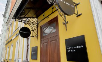 PARRADOSSO Boutique hotel