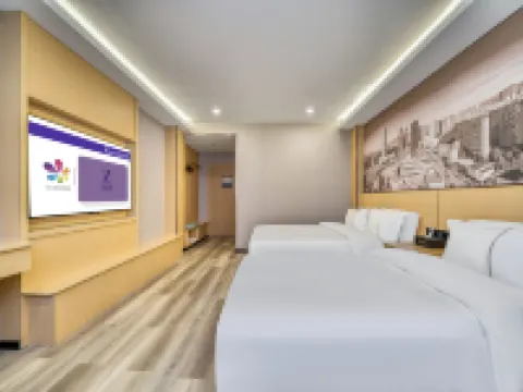 Zsmart Hotel Отели в г. Тунлу