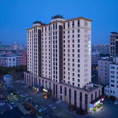 Yitel (Shanghai Pudong Zhangjiang Guanglan Road Subway Station Store） Hotels near Jinke Road Station