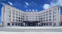 全季飯店（平頂山平安大道店） 百貨商廈附近的飯店