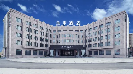 JI Hotel (Pingdingshan Ping'an Avenue)