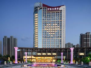 Wanfeng Grand Hotel