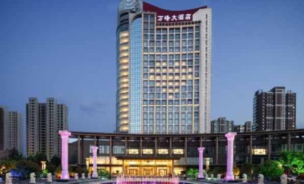 Wanfeng Grand Hotel