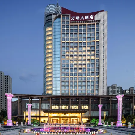 Wanfeng Grand Hotel