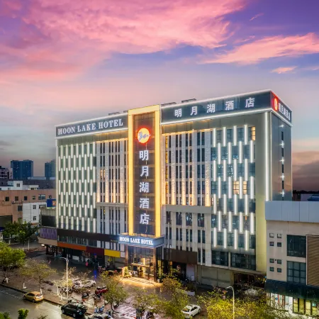 Moon Lake Hotel(Baise Longjing Street Universal Commercial Center store)