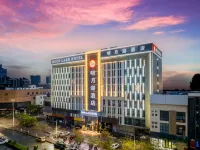 Moon Lake Hotel(Baise Longjing Street Universal Commercial Center store) Hotels near Youjiang Medical Institute for Nationalities