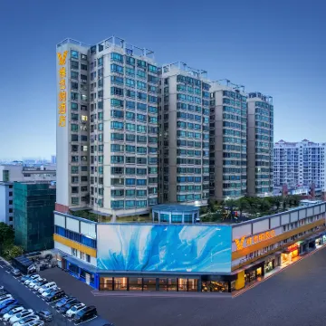 Vienna Hotel (Shenzhen World, Haoxiang Metro Station Branch) Hotels near Shajingxi Railway Station