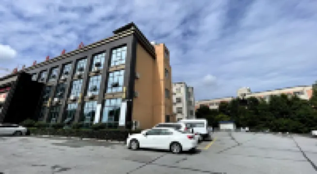 Shengtai Wellness Center