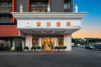 智好酒店（深圳石巖宏發大世界店） 鄰近深圳市奮達職業技術學校（石巖校區）的酒店