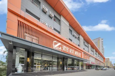 Zsmart Hotel (Xi'an Linyi Xihuayuan Subway Station) Hotels in Xi'an