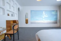 Xiaolu Chain Lifestyle Aesthetic Homestay (Qingzhen)