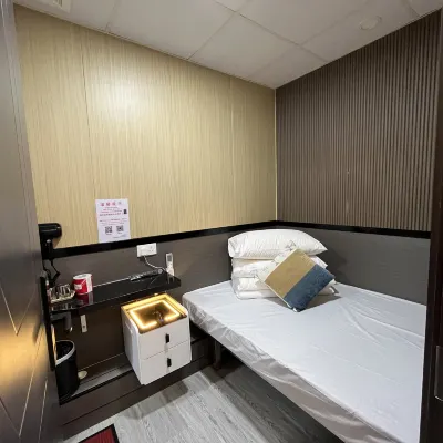 Hong Kong Kingho Inn (Jordan Station Exit B1) โรงแรมใกล้สถานีรถไฟใต้ดิน MTR - Jordan