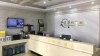 Tianhua Express Hotel Changsha - parcheggio