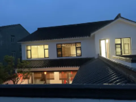 Ninghai  Qiantong Zhu Li Ya She Homestay guesthouse
