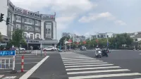 โรงแรมนานาชาติจี้ซี - วิว