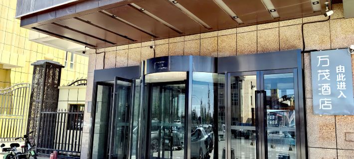 Turpan Wanmao Hotel Hotels in Turpan