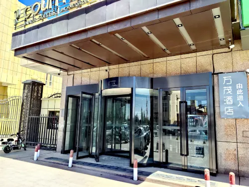 Turpan Wanmao Hotel