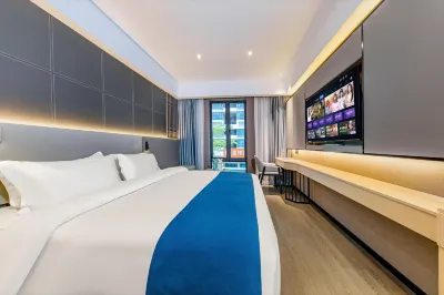 Tinman Hotel (Guangming No.1 Shenzhen) Hotels in Shenzhen