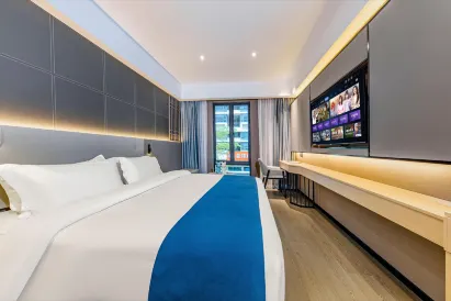 Tinman Hotel (Guangming No.1 Shenzhen)