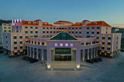 Bayinbrook Haobo Hotel