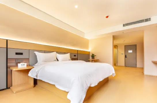 Floral Hotel·Fifteen Hotel(Yangzhou Dongguan Street Heyuan Branch)