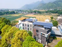 Mianzhu Luming Naluwan Homestay Hotels near Guangji Temple