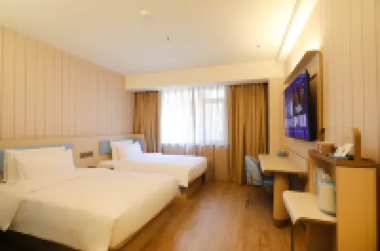 HanTing Hotel (Shenyang Beita Subway Station) Hotels in Shenyang
