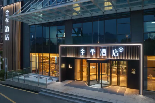 JI Hotel (Nanjing Aoti Guoji Bolanzhongxin Jinrongcheng)