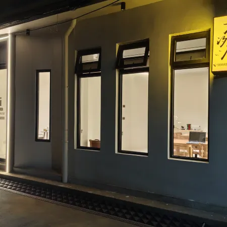 Mingxiju Guest house