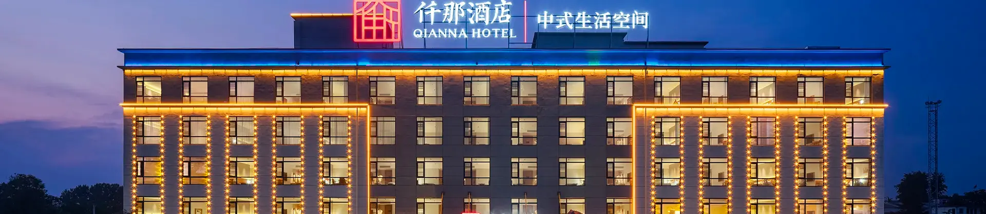 Four-Star Hotels