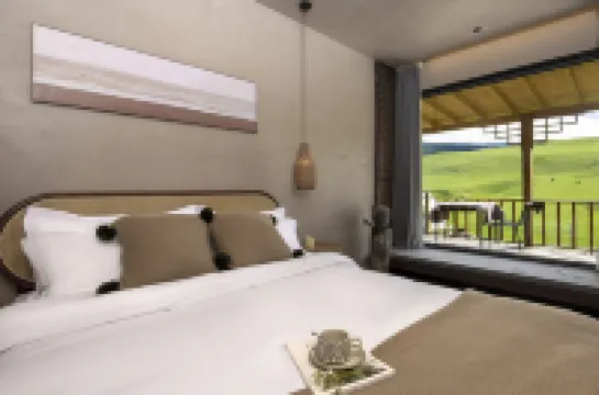 Qiongkushitai Tianqingyu Mountain Residence