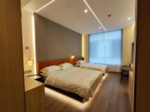 Guangling Four Seasons Hotel Hotels in Guangling