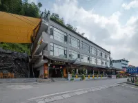 Kangda Boutique Homestay (Fanjingshan Scenic Area East Store) Hotels near Mount Fanjing