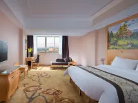 Vienna Hotel (Yingde Guangming Road) Hotel di Yingde