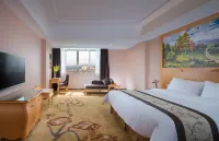 Vienna Hotel (Yingde Guangming Road)
