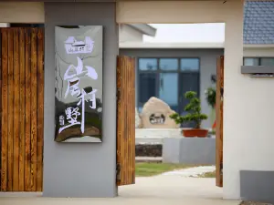 shanjucunshuminsu
