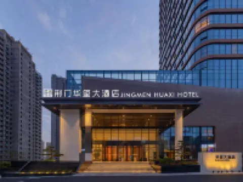 Jingmen Huaxi Grand Hotel Hotels in Jingmen