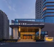 Jingmen Huaxi Grand Hotel Các khách sạn gần Jingmen Zhanghe Airport