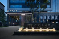 Tongxiang Jinyue Maison New Century Hotel Các khách sạn ở Đồng Hương