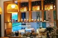 Chuiyunjing·Petrichor Mountain Viewing Idyllic Holiday Inn - ที่มีบาร์