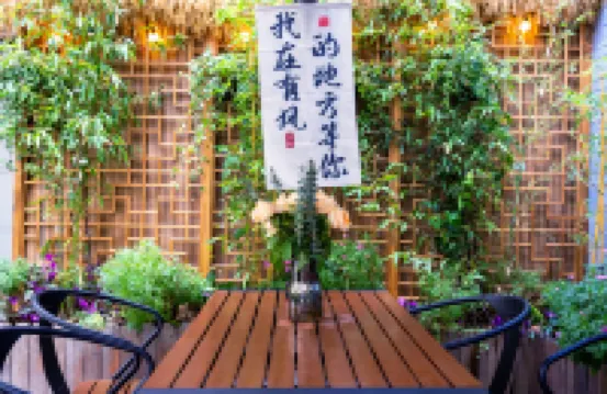 Dali Shangmei Inn (Ancient City Bohai Gate)