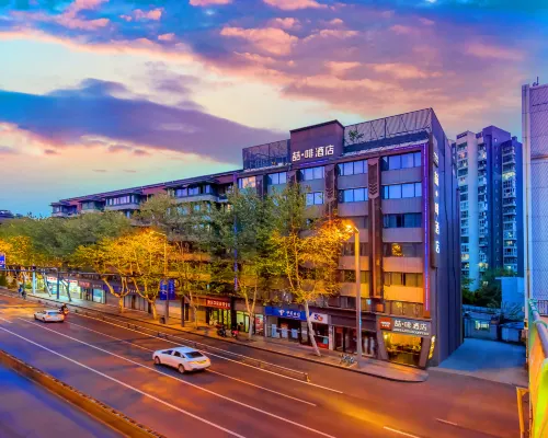喆飯店（成都春熙路地鐵站四川大學店） 外觀 Photos
