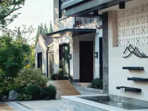 花築·清風拾光民宿（上海樂高樂園度假區楓涇古鎮店）