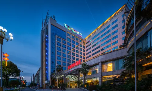 Yutai International Hotel