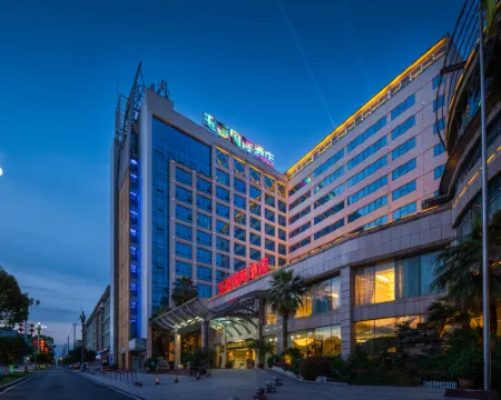 Yutai International Hotel Hotels in Yushan