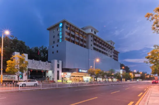 漢庭飯店（長沙嶽麓金星路地鐵站店） 岳麓区附近的飯店