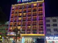 BaixiuLijun Hotel Hotels in Mashan
